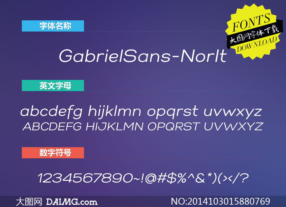 GabrielSans-NormalIt(Ӣ)