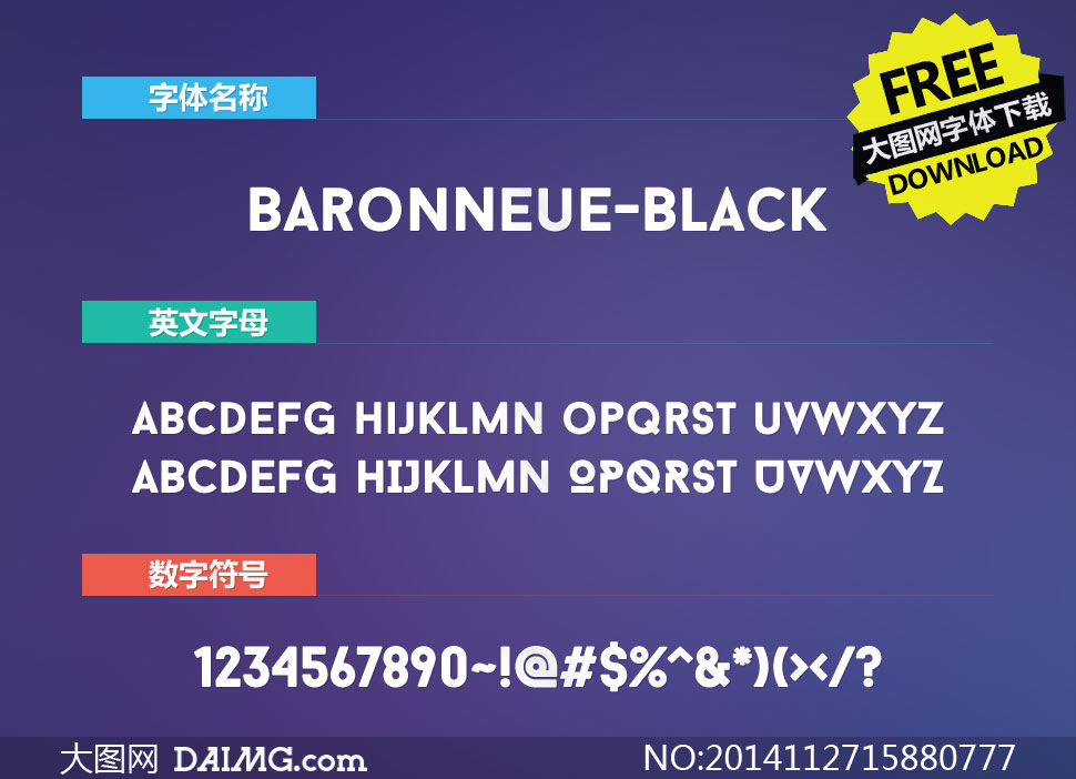 BaronNeue-Black(Ӣ)