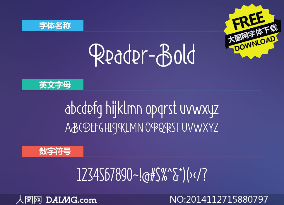Reader-Bold(Ӣ)
