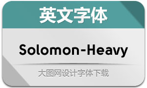 Solomon-Heavy(Ӣ)