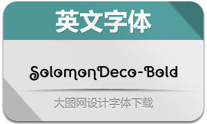 SolomonDeco-Bold(Ӣ)