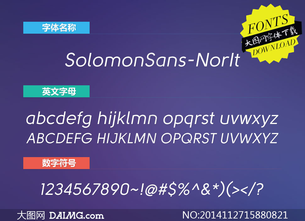 SolomonSans-NormalIt()