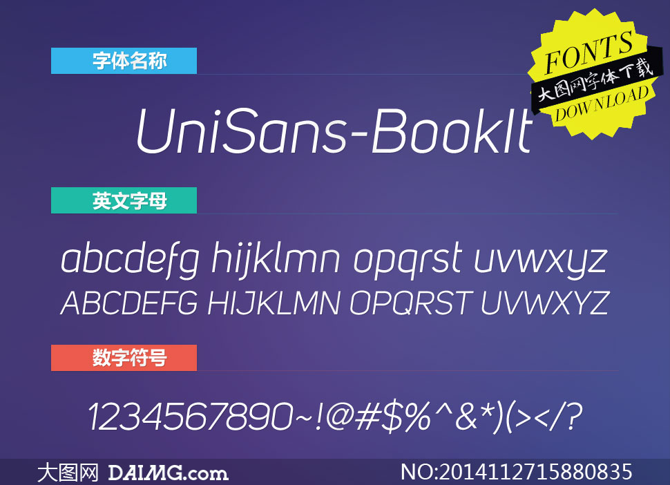 UniSans-BookItalic(Ӣ)