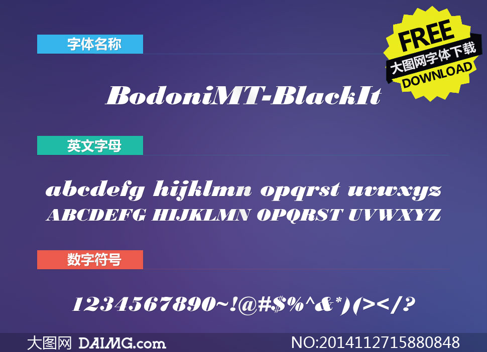 BodoniMT-BlackItalic(Ӣ)