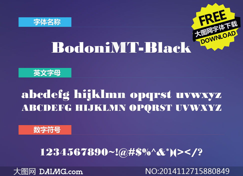 BodoniMT-Black(Ӣ)