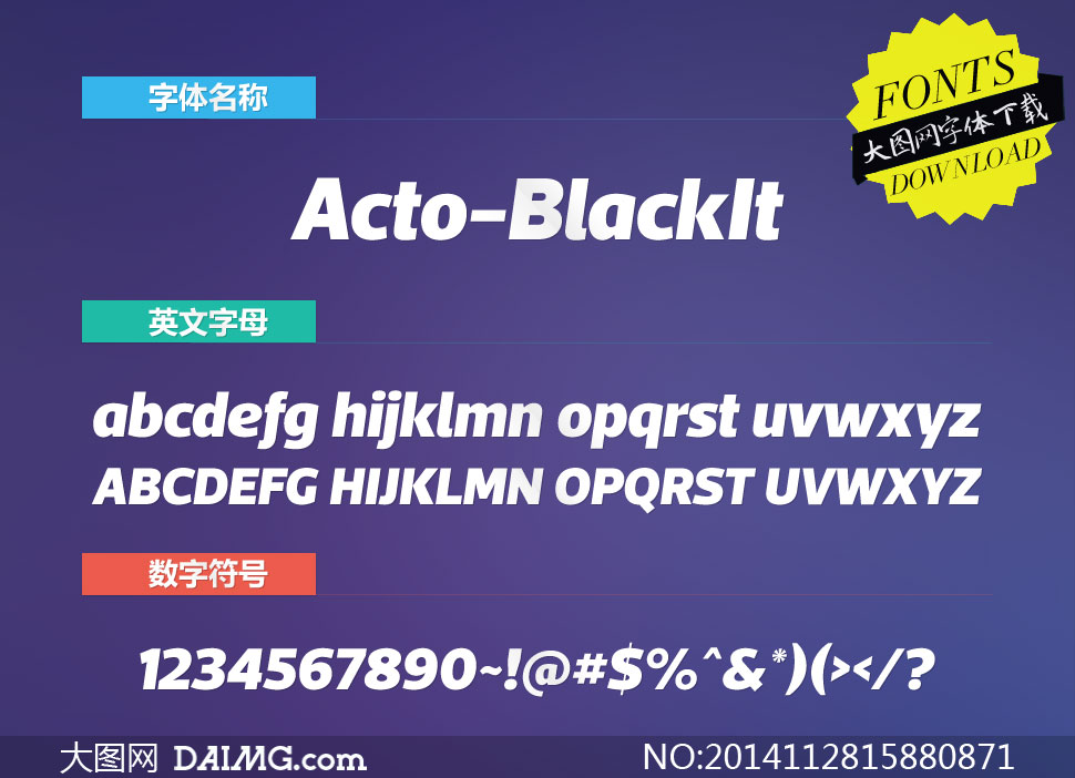 Acto-BlackItalic(Ӣ)