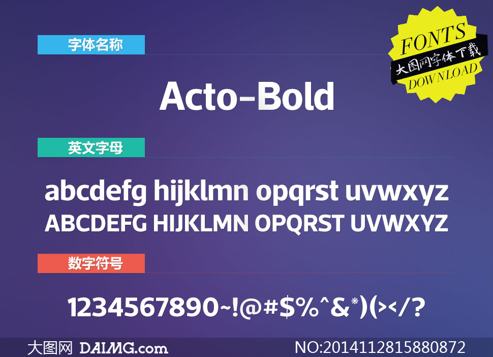 Acto-Bold(Ӣ)