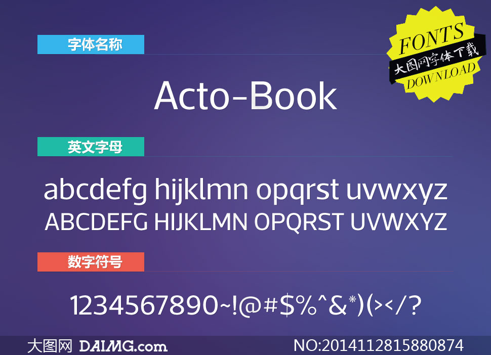Acto-Book(Ӣ)