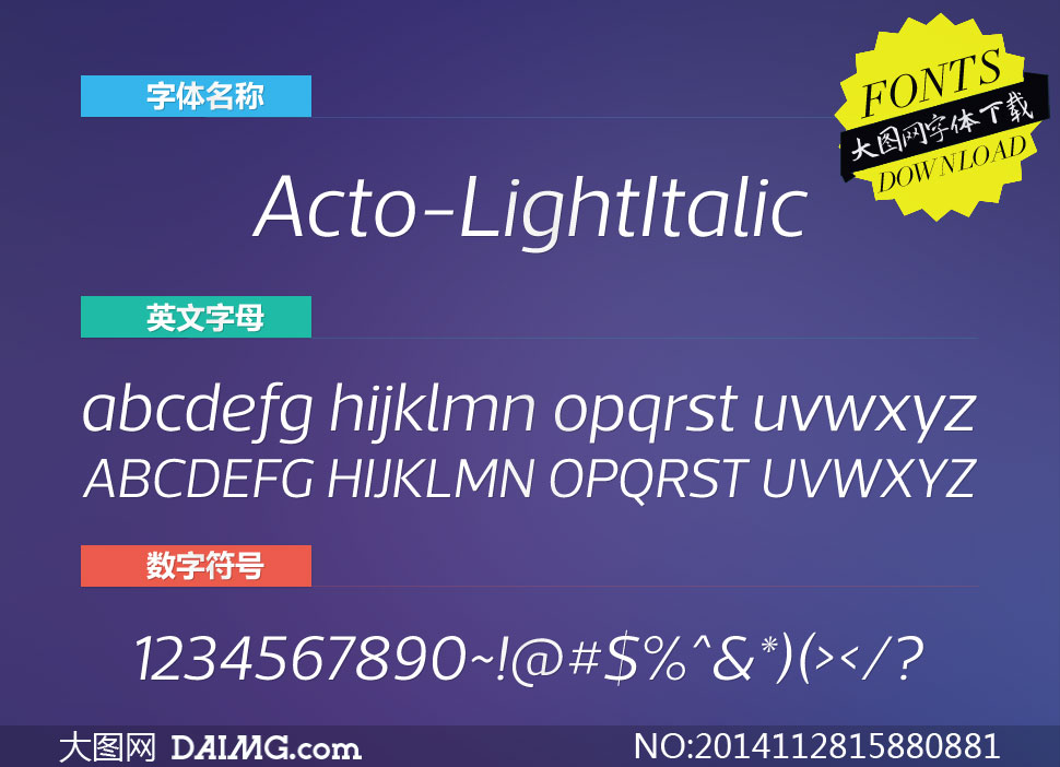 Acto-LightItalic(Ӣ)