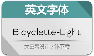 Bicyclette-Light(Ӣ)