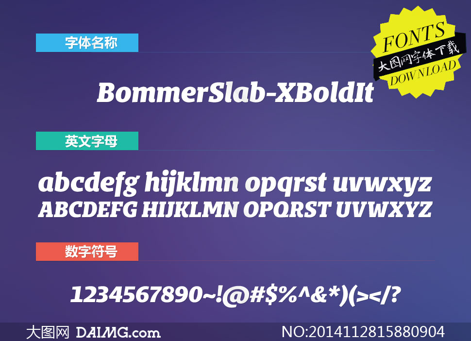 BommerSlab-XBoldIt(Ӣ)