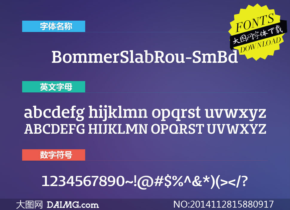 BommerSlabRou-SmBd()