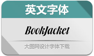 BookJacket(Ӣ)