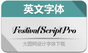 FestivalScriptPro(Ӣ)