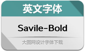 Savile-Bold(Ӣ)