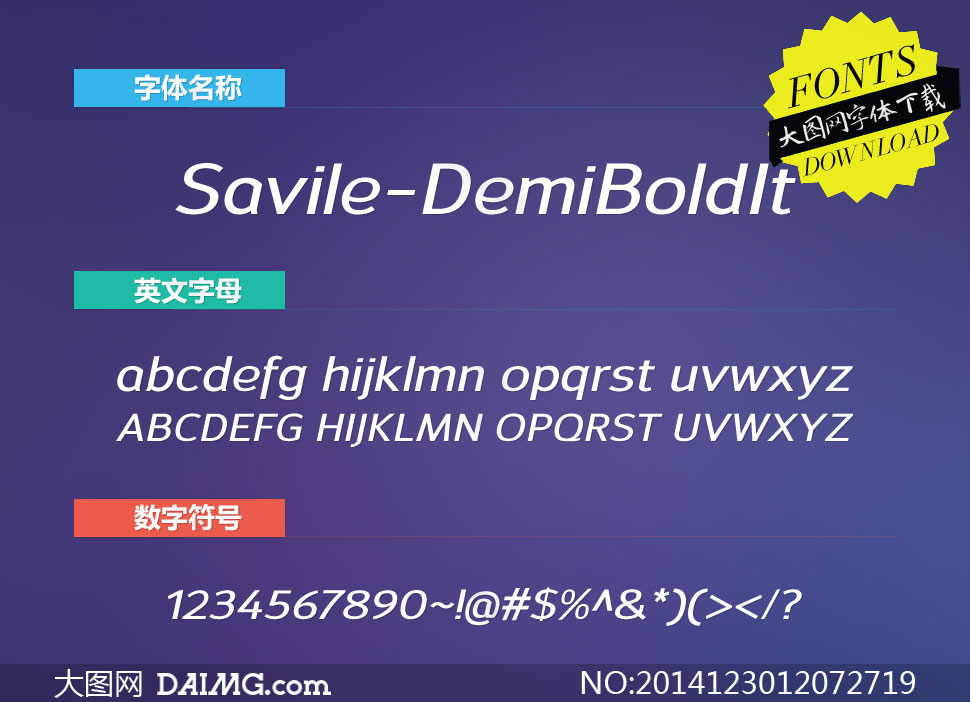 Savile-DemiBoldItalic(Ӣ)