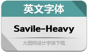 Savile-Heavy(Ӣ)