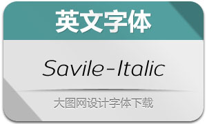 Savile-Italic(Ӣ)