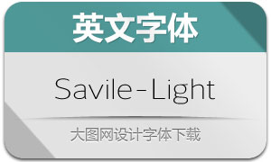 Savile-Light(Ӣ)