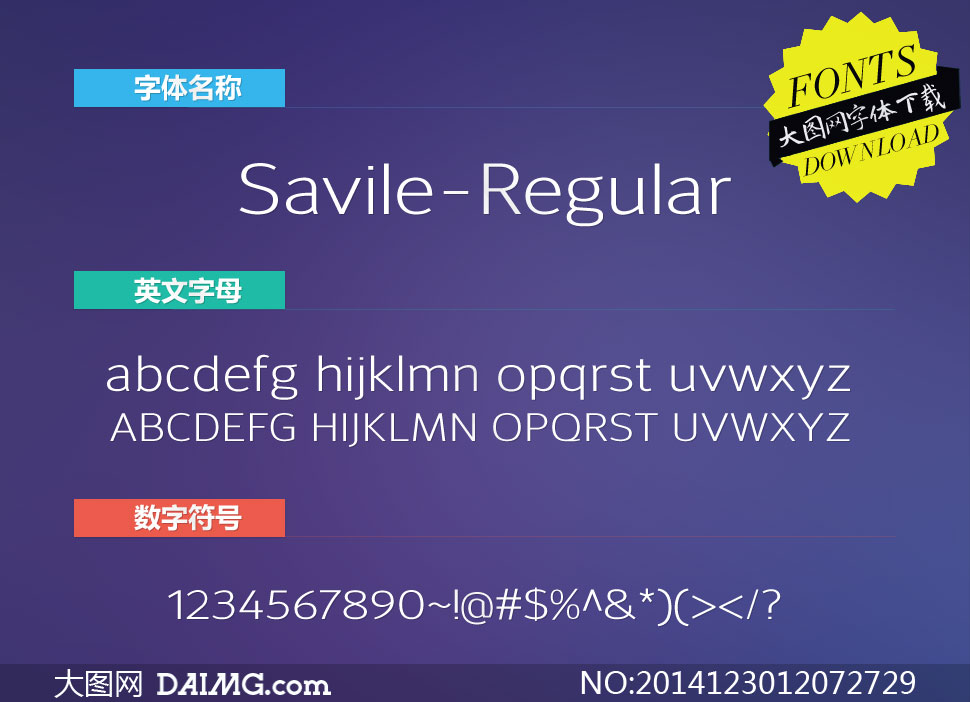 Savile-Regular(Ӣ)