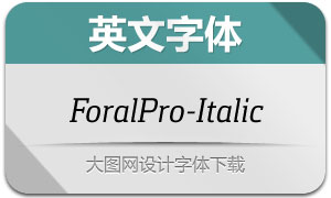 ForalPro-Italic(Ӣ)