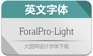 ForalPro-Light(Ӣ)
