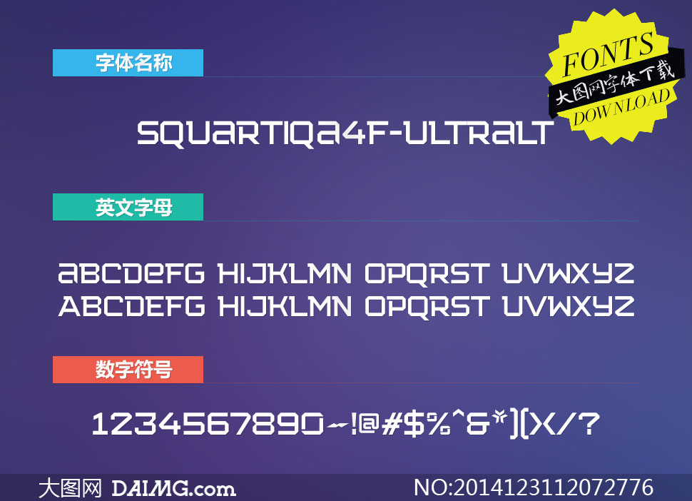 Squartiqa4F-UltraLight()