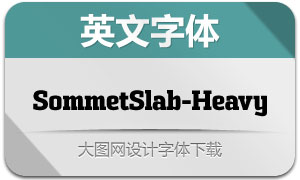 SommetSlab-Heavy(Ӣ)