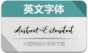 AishartExtended(Ӣ)