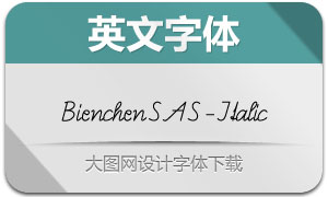 BienchenSAS-Italic(Ӣ)