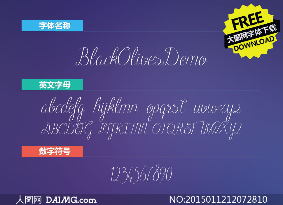 BlackOlivesDemo(Ӣ)