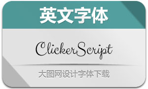ClickerScript(Ӣ)