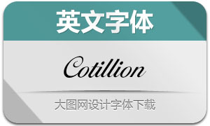 Cotillion(Ӣ)