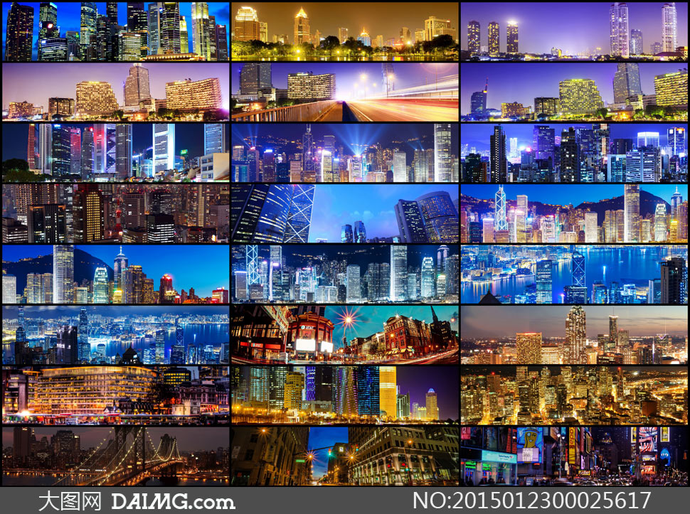 25款淘宝城市夜景全屏海报背景图片
