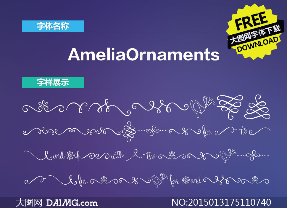 AmeliaOrnaments(bDw)