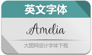 Amelia-Script(Ӣ)