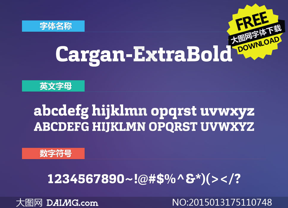 Cargan-ExtraBold(Ӣw)