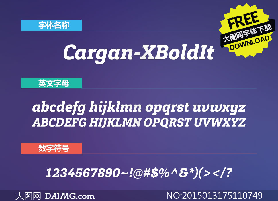Cargan-ExtraBoldIt(Ӣ)