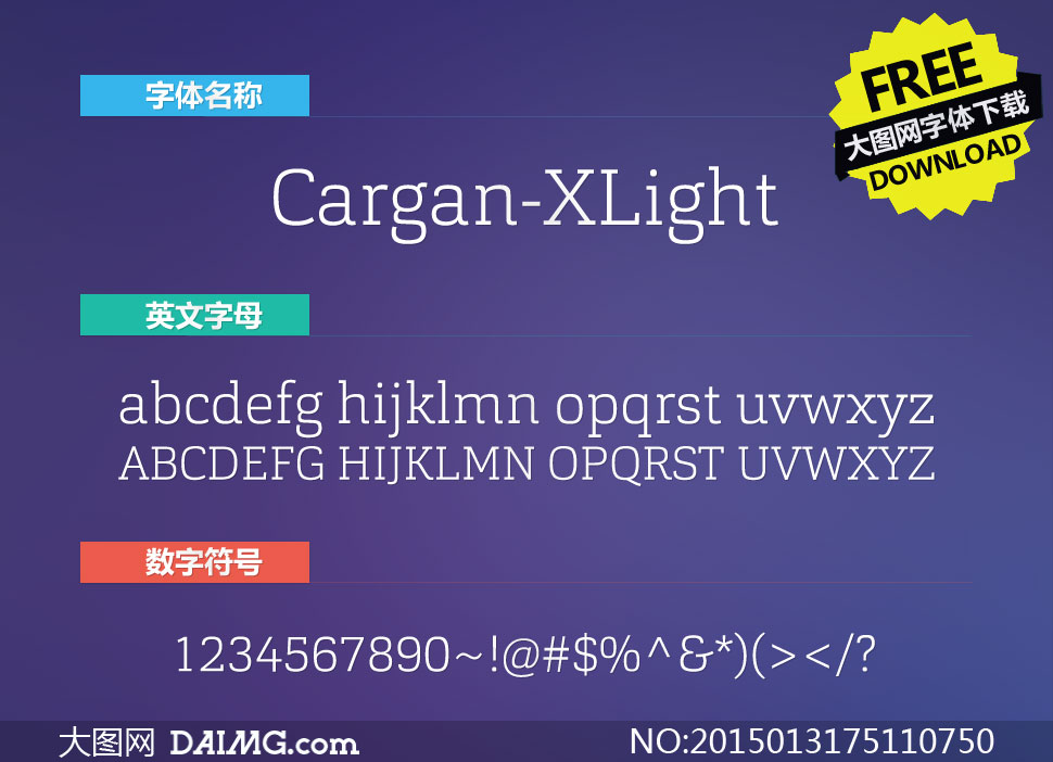 Cargan-ExtraLight(Ӣw)