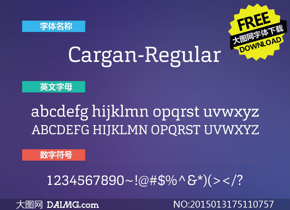 Cargan-Regular(Ӣ)