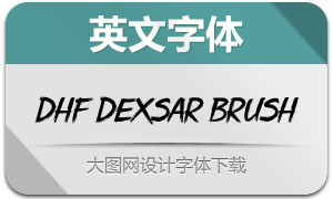 DHFDexsarBrush(Ӣ)