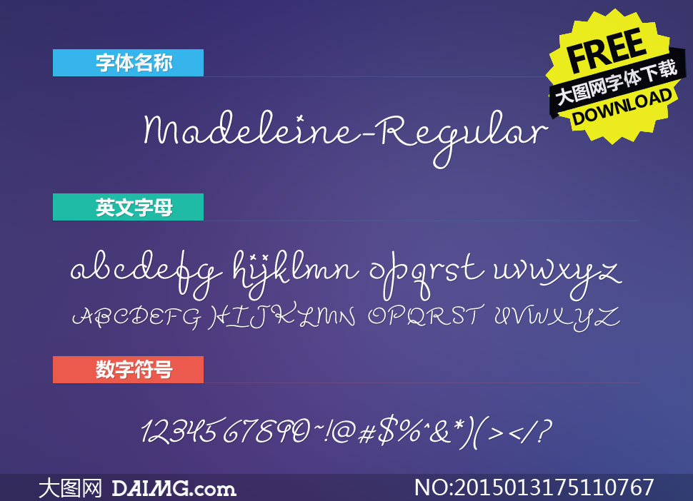 Madeleine-Regular(Ӣ)