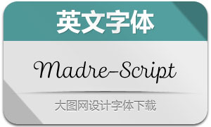 Madre-Script(Ӣ)