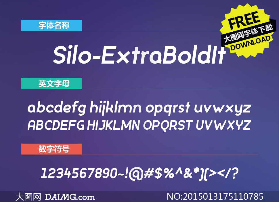 Silo-ExtraBoldItalic(Ӣ)