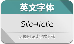 Silo-Italic(Ӣ)