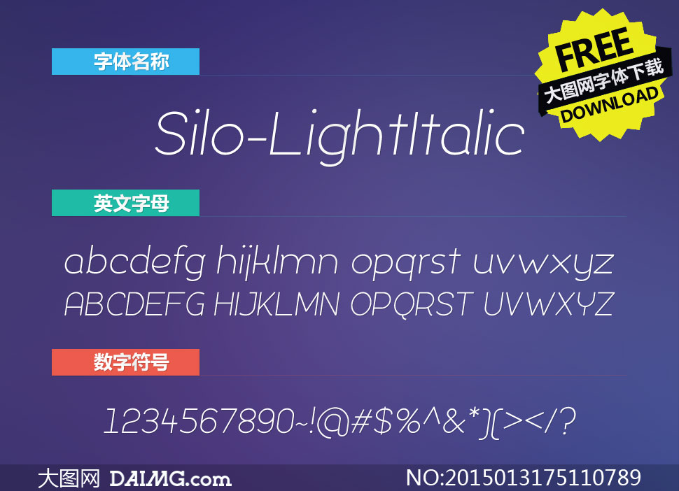 Silo-LightItalic(Ӣ)