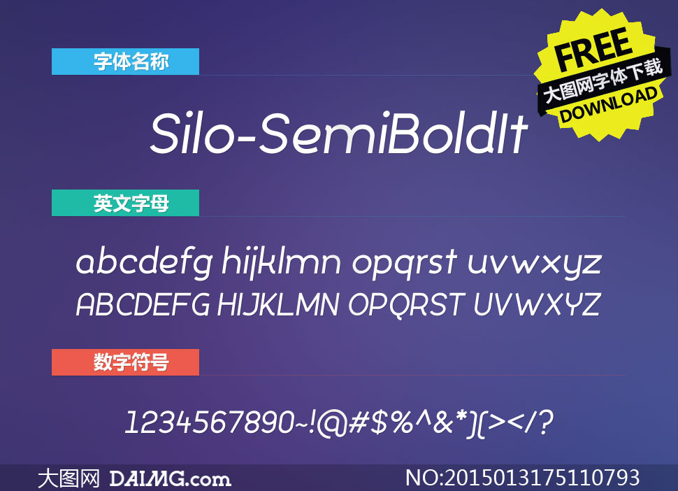 Silo-SemiBoldItalic(Ӣ)