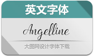 Angelline(Ӣ)