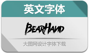 BearHand(ɰЧӢ)