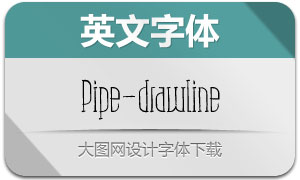 Pipe-Drawline(Ӣ)